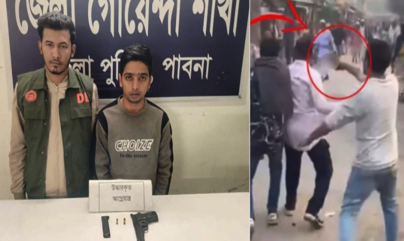 বিএনপি-জামায়াতের সংঘর্ষে অস্ত্রধারী সেই যুবক গ্রেফতার